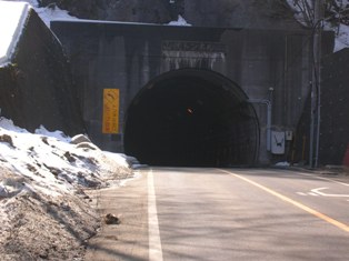 Yamabusi-tunnel.jpg